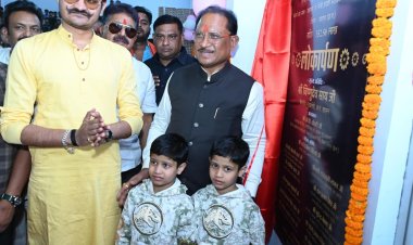 *खेल अधोसंरचना का विस्तार युवाओं को नई ऊर्जा और अवसर देता है — मुख्यमंत्री श्री विष्णु देव साय*