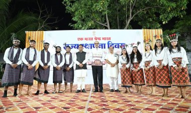*लोकभवन में मनाया गया विभिन्न राज्यों का स्थापना दिवस*