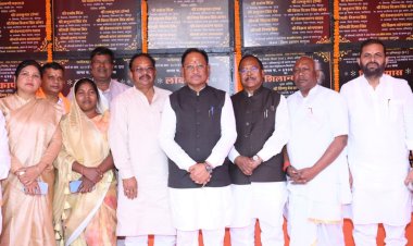 *मुख्यमंत्री श्री विष्णु देव साय ने सरगुजा जिले के लुंड्रा में 280 करोड़ से अधिक के कार्यों का किया लोकार्पण एवं शिलान्यास*