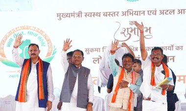 *नक्सलमुक्त बस्तर में विकास की नई गूंज: मुख्यमंत्री श्री विष्णुदेव साय ने सुकमा को दी 308 करोड़ के विकास कार्यों की सौगात*