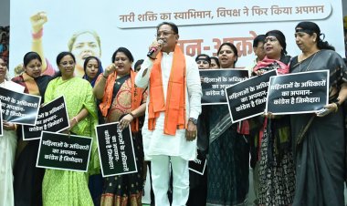 *नारी शक्ति के सम्मान पर चोट बर्दाश्त नहीं,विधानसभा में लाएंगे निंदा प्रस्ताव : मुख्यमंत्री श्री साय*