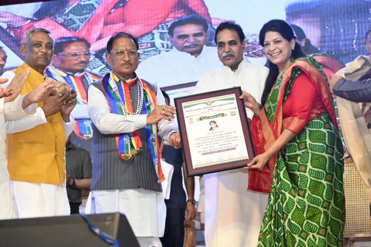 *भगवान महावीर का सत्य-अहिंसा का संदेश हमारा पथ प्रदर्शक-मुख्यमंत्री श्री साय*