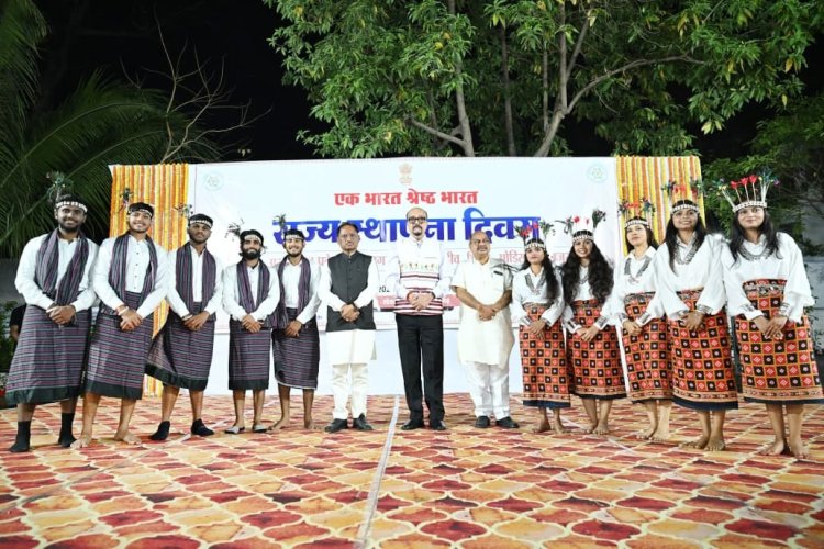 *लोकभवन में मनाया गया विभिन्न राज्यों का स्थापना दिवस*