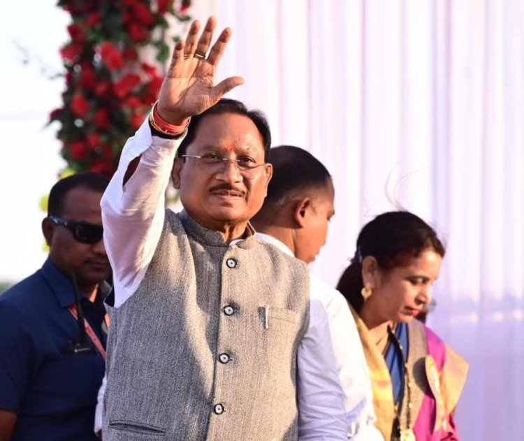 *खेलो इंडिया ट्राइबल गेम्स : मुख्यमंत्री श्री विष्णु देव साय होंगे समापन समारोह के मुख्य अतिथि*