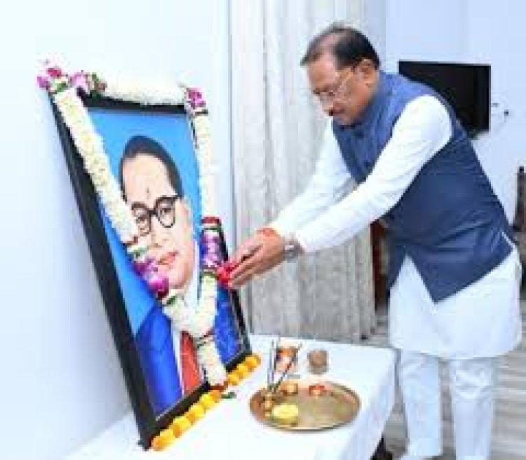 *सामाजिक न्याय और समानता के महान शिल्पी डॉ. भीमराव आंबेडकर को मुख्यमंत्री श्री विष्णुदेव साय ने किया नमन*