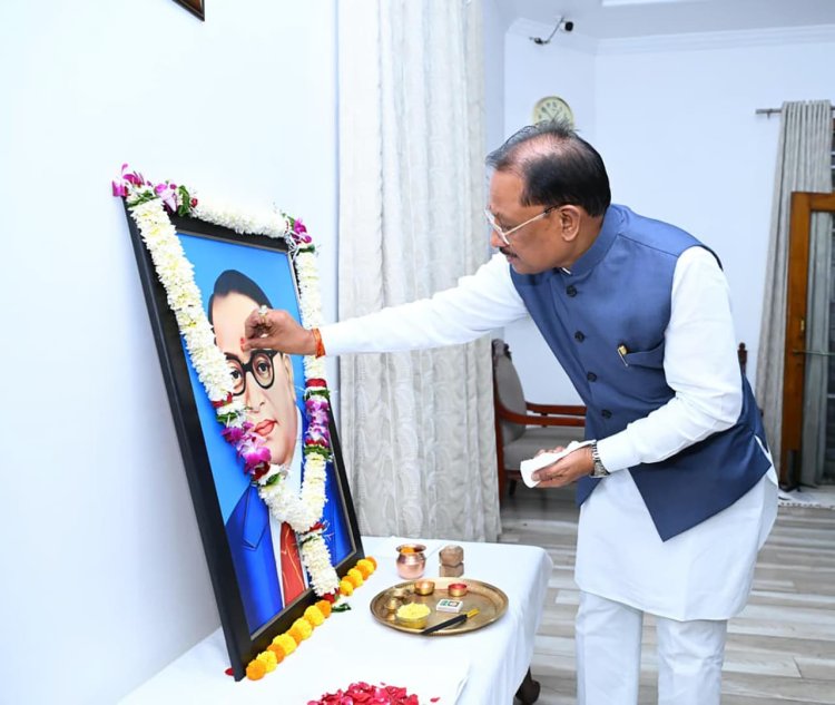 *मुख्यमंत्री ने डॉ. भीमराव अम्बेडकर की जयंती पर उन्हें किया नमन*
