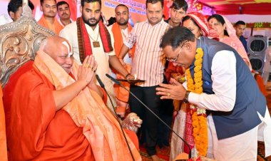*तेंदुवा धाम में श्रीराम कथा का भव्य शुभारंभ: मुख्यमंत्री श्री विष्णु देव साय ने लिया संतों का आशीर्वाद*