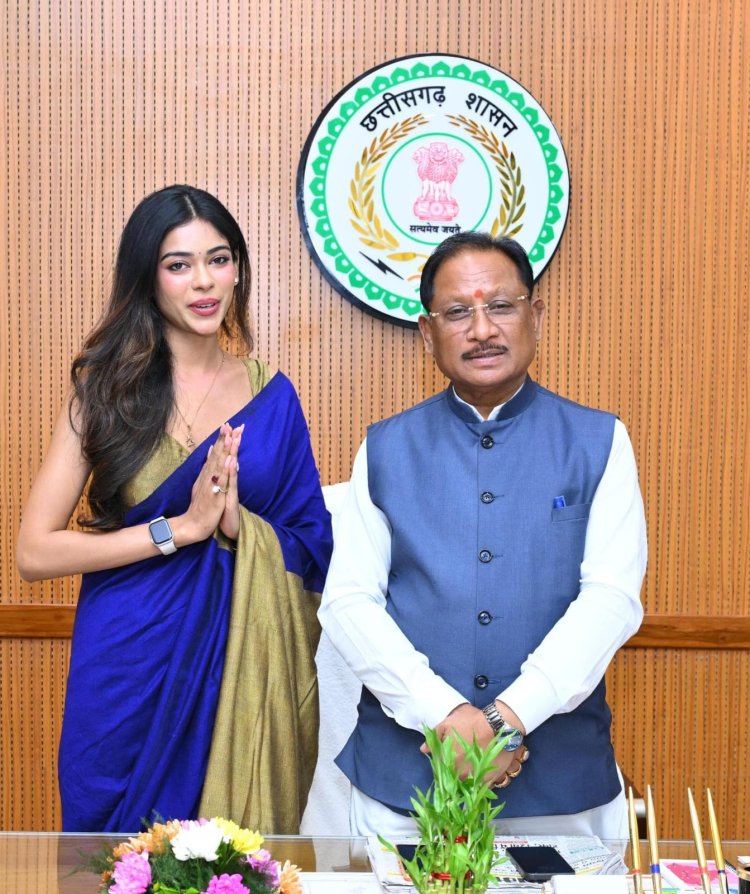 *मुख्यमंत्री श्री विष्णुदेव साय से मिस इंडिया छत्तीसगढ़ सुश्री अनुष्का सोन ने की सौजन्य मुलाकात : सदन का ऐतिहासिक सत्र सुनने विधानसभा पहुंची थी मिस इंडिया छत्तीसगढ़*