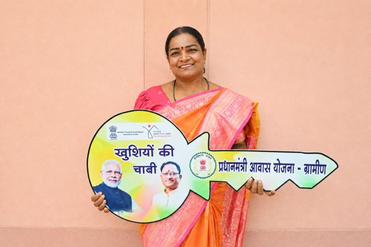 *सुशासन तिहार 2026: त्रिवेणी रात्रे का पक्के घर का सपना हुआ पूरा*