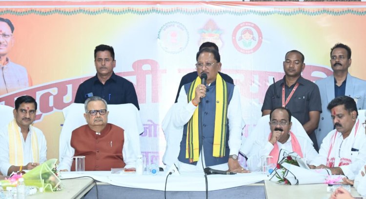 *मुख्यमंत्री विष्णुदेव साय ने बेमेतरा को दी 105 करोड़ रुपये से अधिक के विकास कार्यों की सौगात*