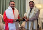 *मुख्यमंत्री श्री विष्णुदेव साय ने सत्य साई ग्राम के सेवा मॉडल को बताया जनकल्याण का प्रेरक उदाहरण*