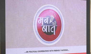 *भारतीय जनता पार्टी सिद्धांतनिष्ठ राजनीति में विश्वास करती है, राष्ट्रहित हमारे लिए सर्वोपरि : मुख्यमंत्री श्री विष्णुदेव साय*