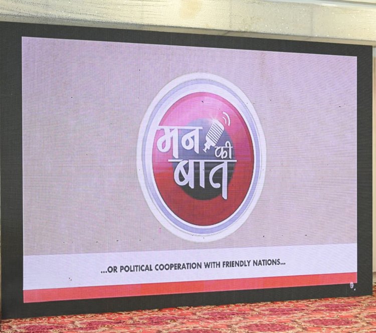 *भारतीय जनता पार्टी सिद्धांतनिष्ठ राजनीति में विश्वास करती है, राष्ट्रहित हमारे लिए सर्वोपरि : मुख्यमंत्री श्री विष्णुदेव साय*