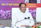 *नुआखाई समृद्ध कृषि परंपरा, प्रकृति के प्रति कृतज्ञता और अन्नदाता के परिश्रम का उत्सव : मुख्यमंत्री श्री विष्णु देव साय*